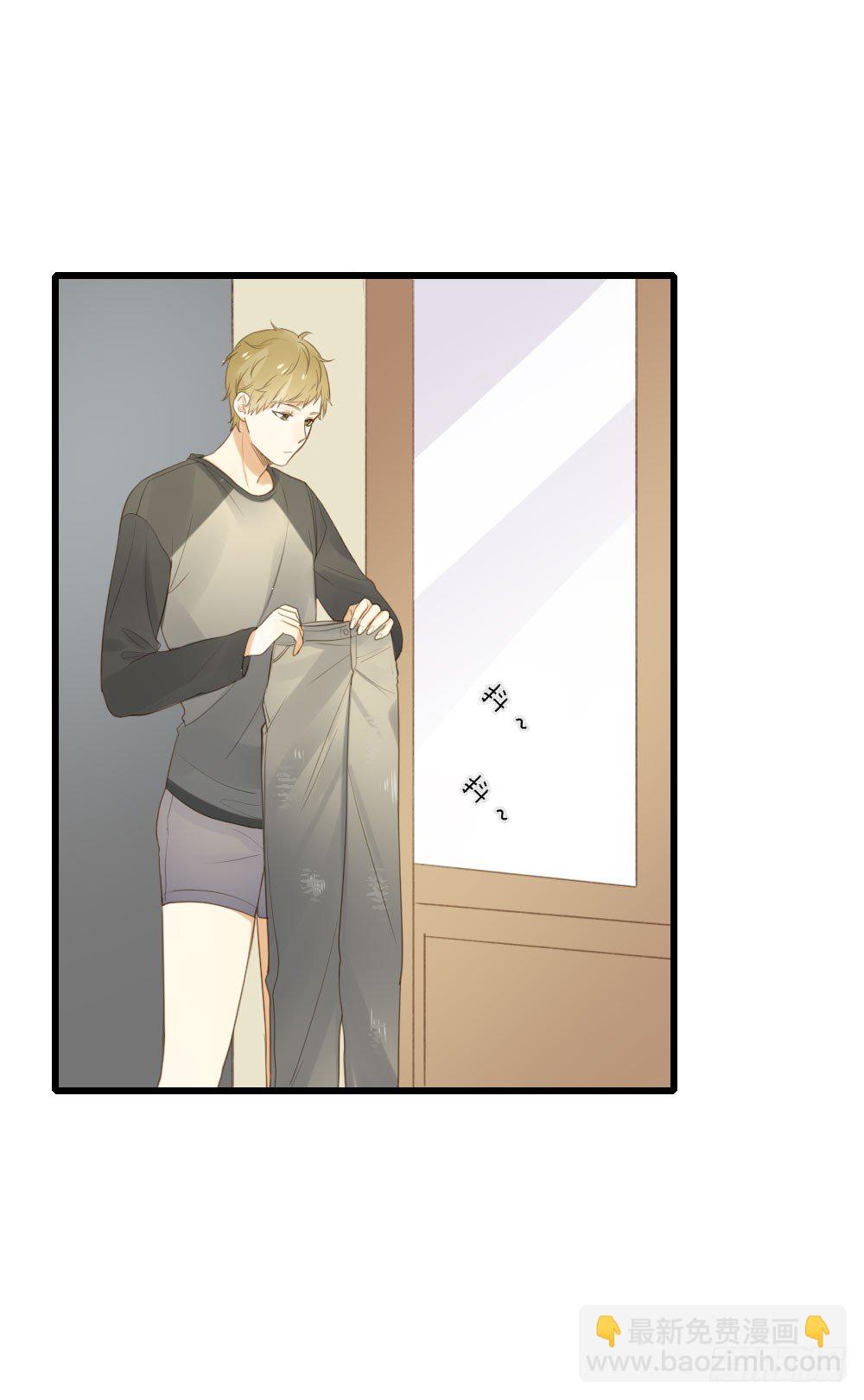 去见丈母娘-第61话