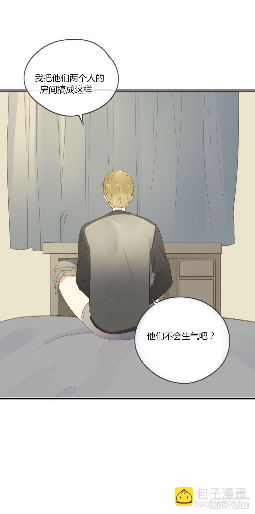 去见丈母娘-第61话