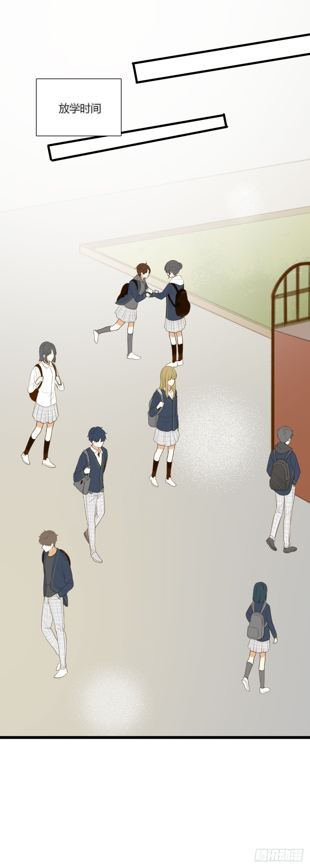 去见丈母娘-第61话