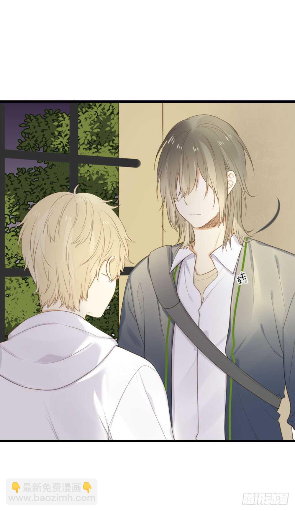 路灯下的-第63话