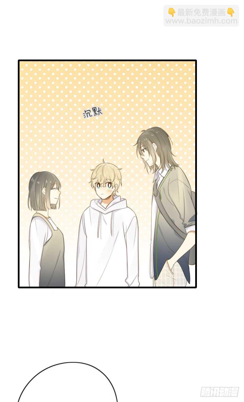 路灯下的-第63话