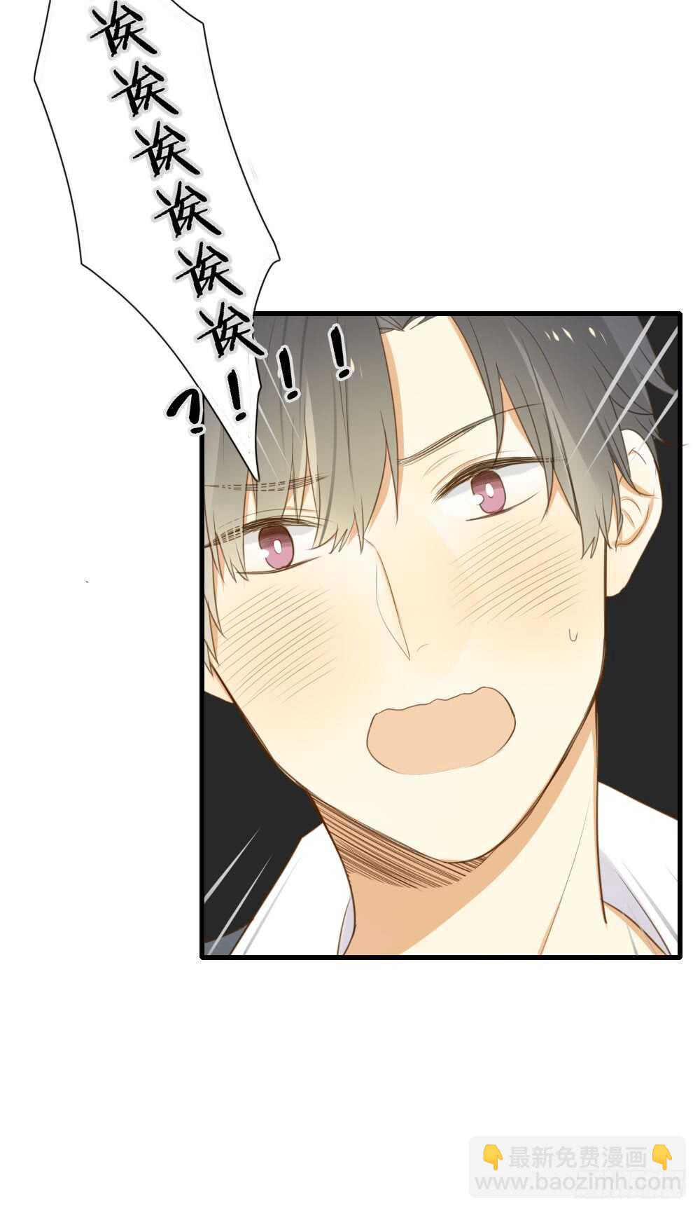 路灯下的-第63话