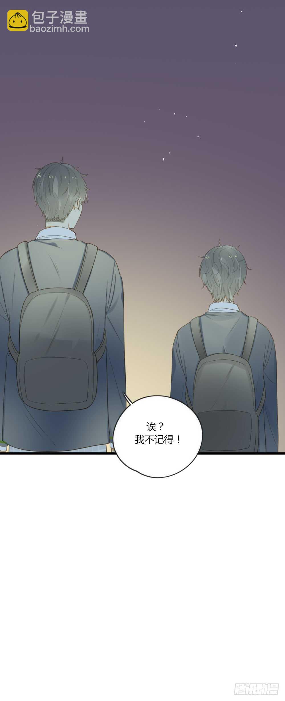 路灯下的-第63话