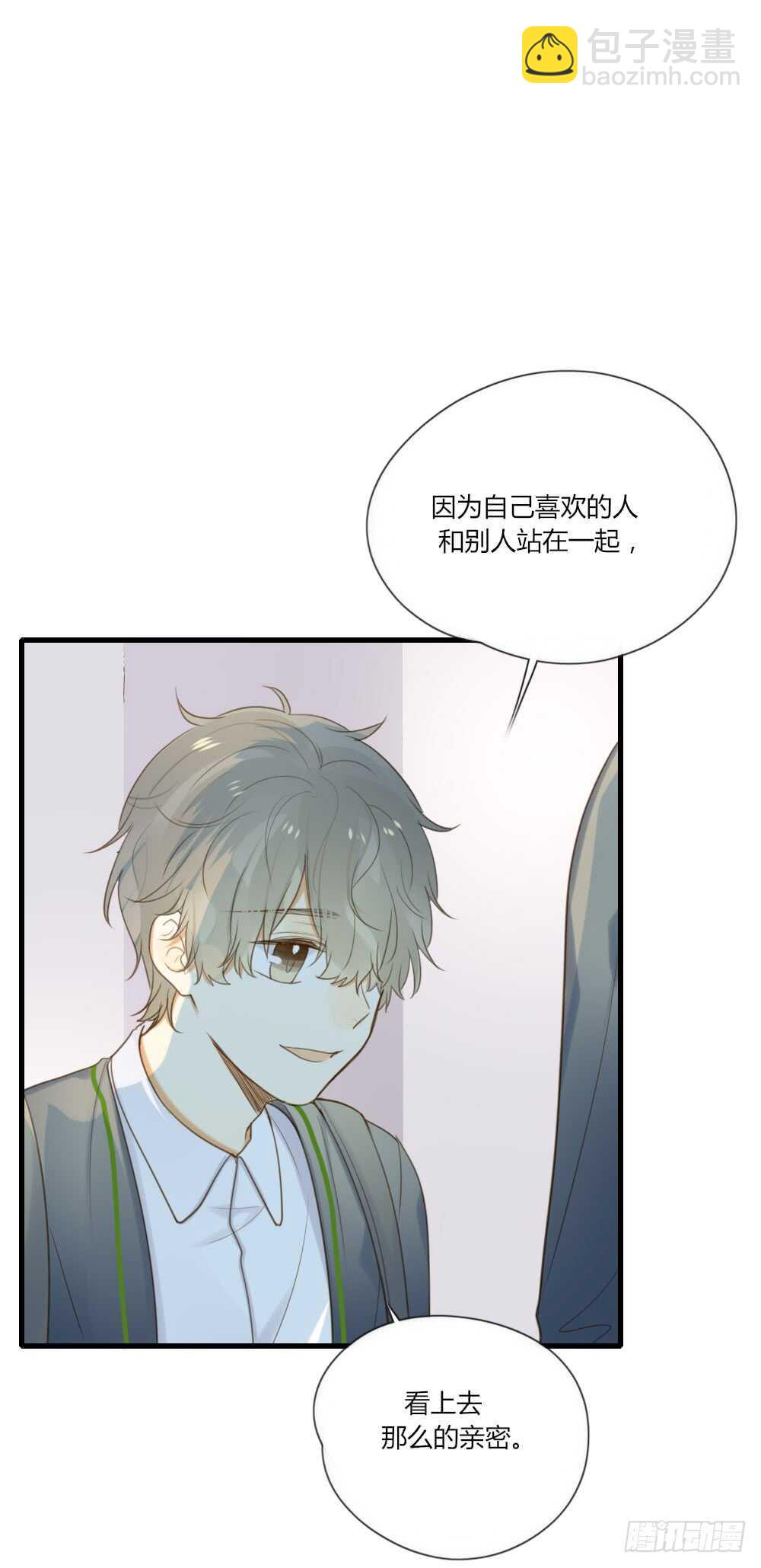 路灯下的-第63话