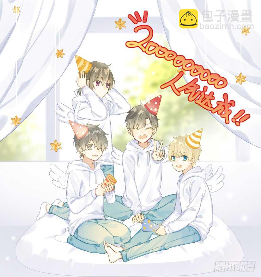 路灯下的-第63话