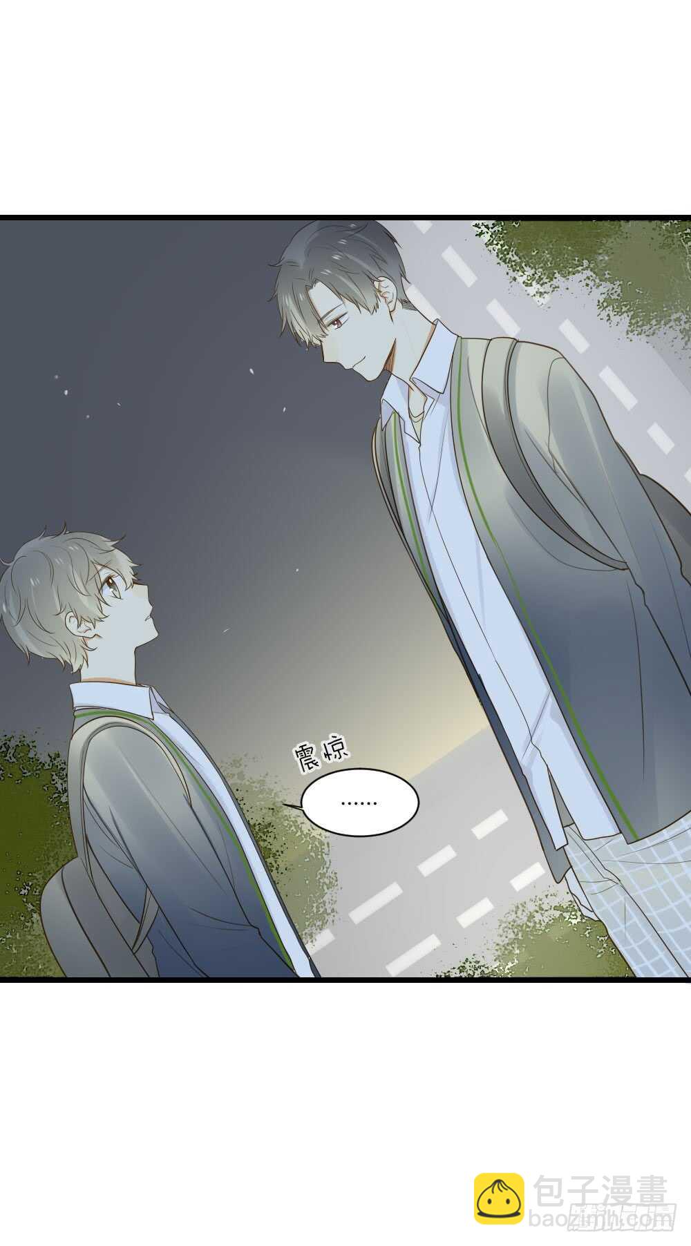 心意相通-第65话