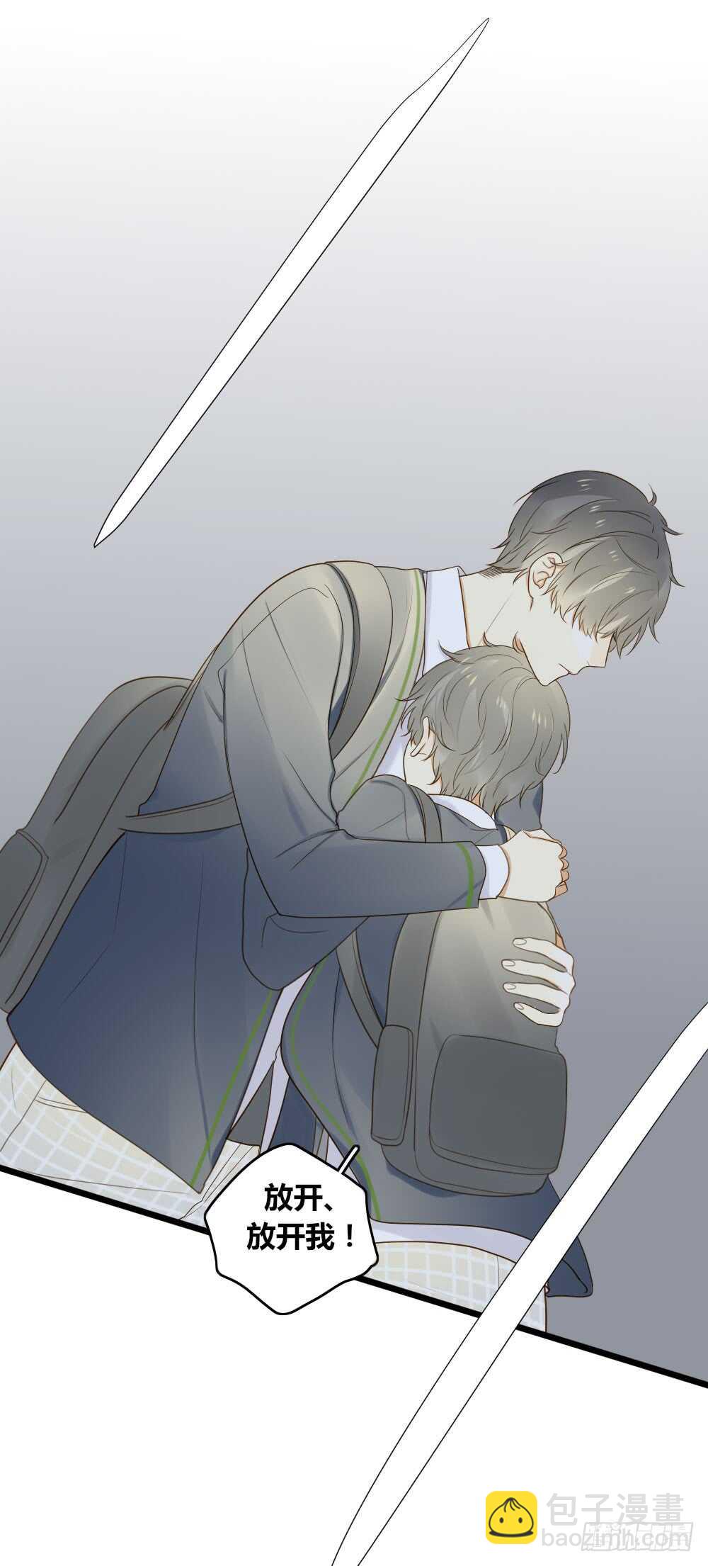 心意相通-第65话