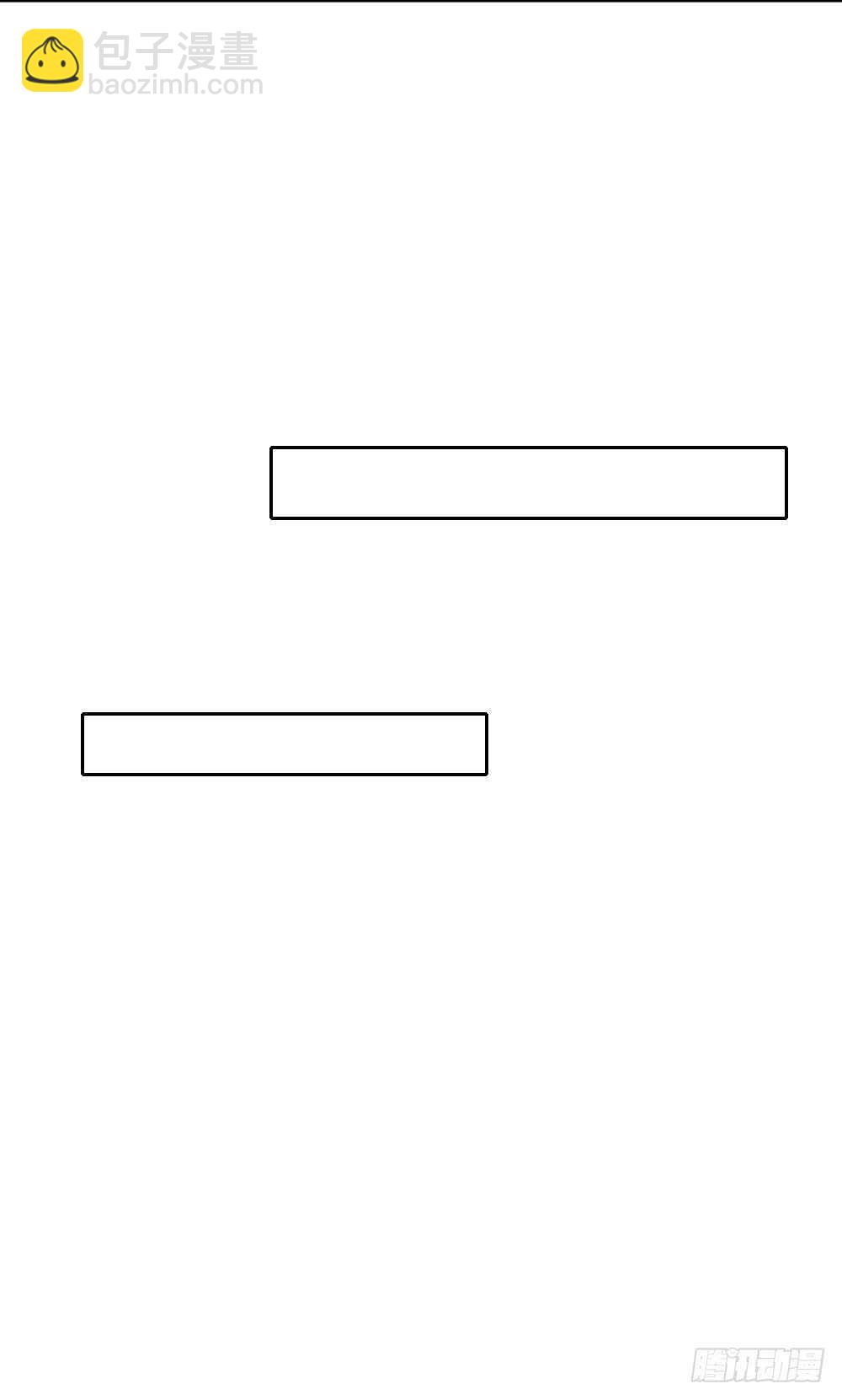 心意相通-第65话