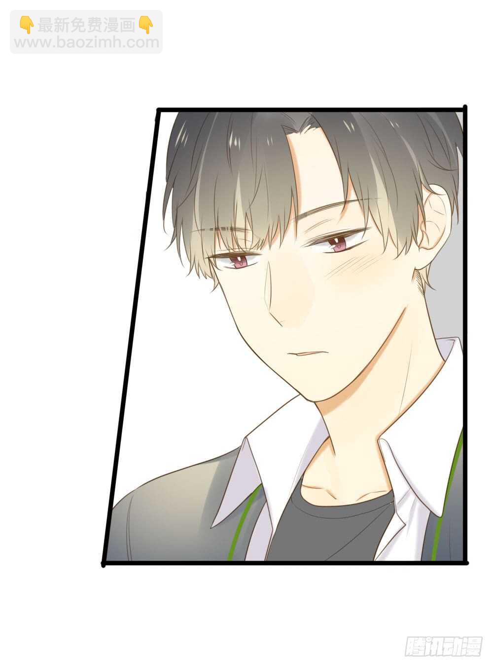 第一次，你和我-第69话