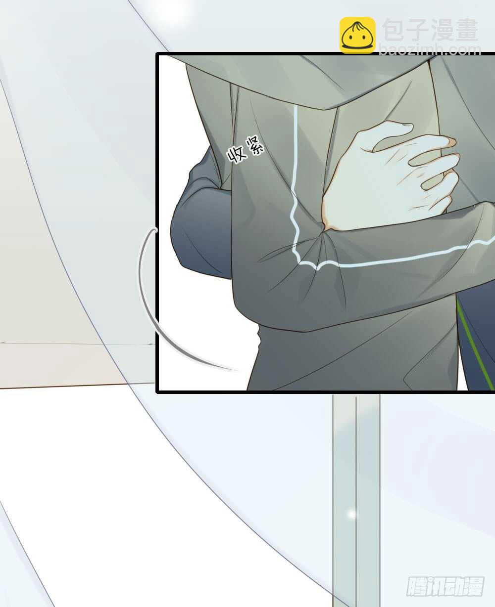 第一次，你和我-第69话