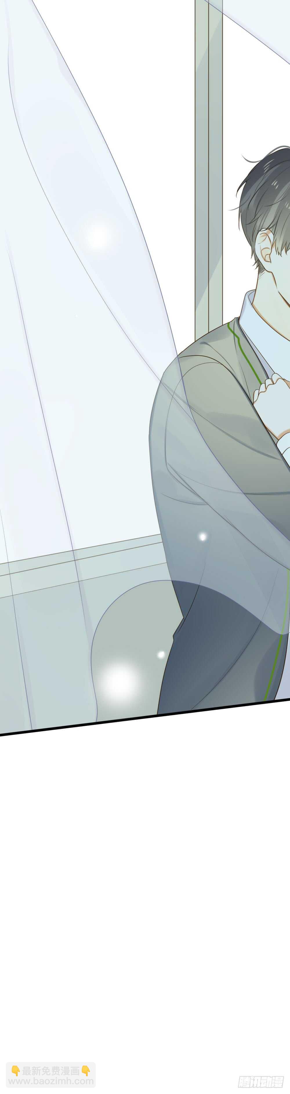 第一次，你和我-第69话