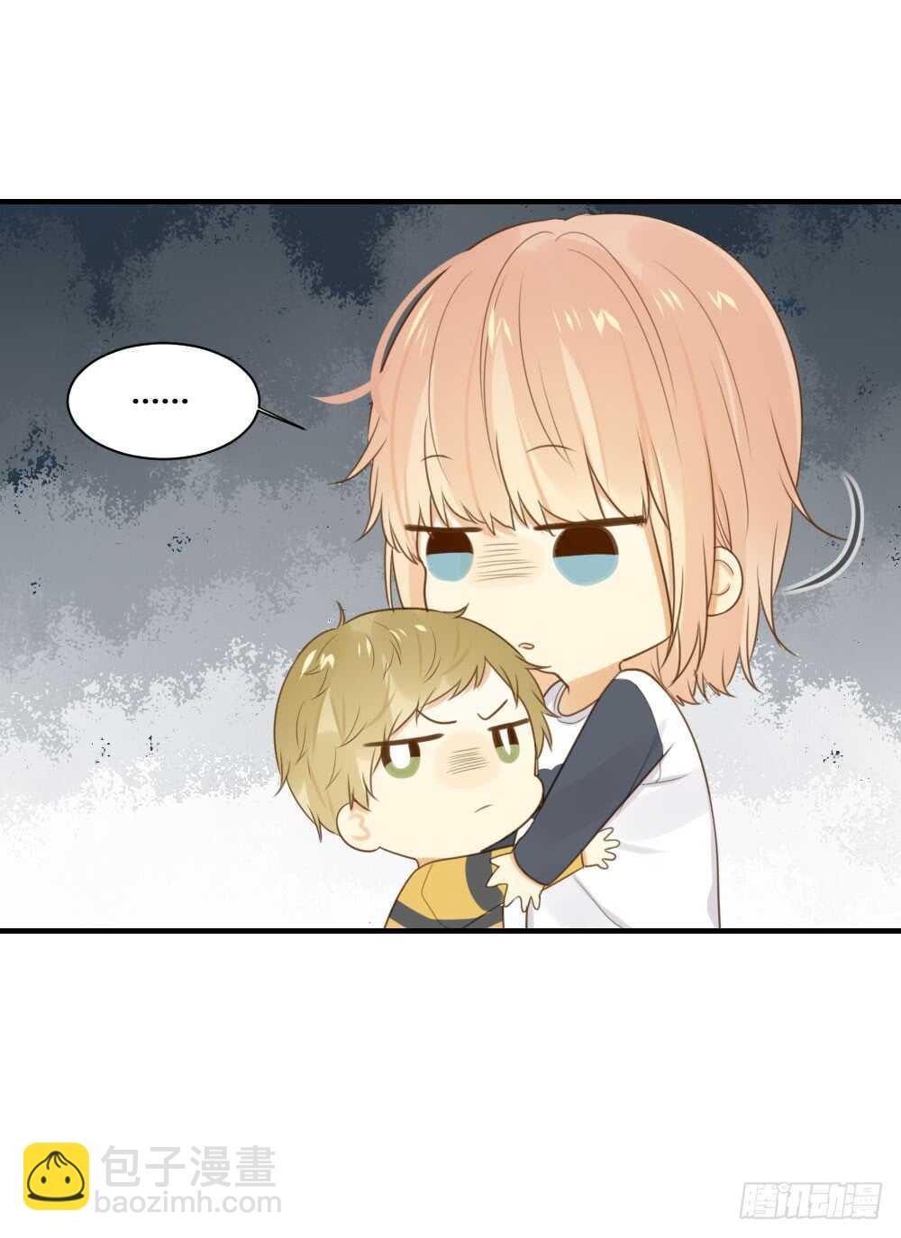 青龙出场-第71话