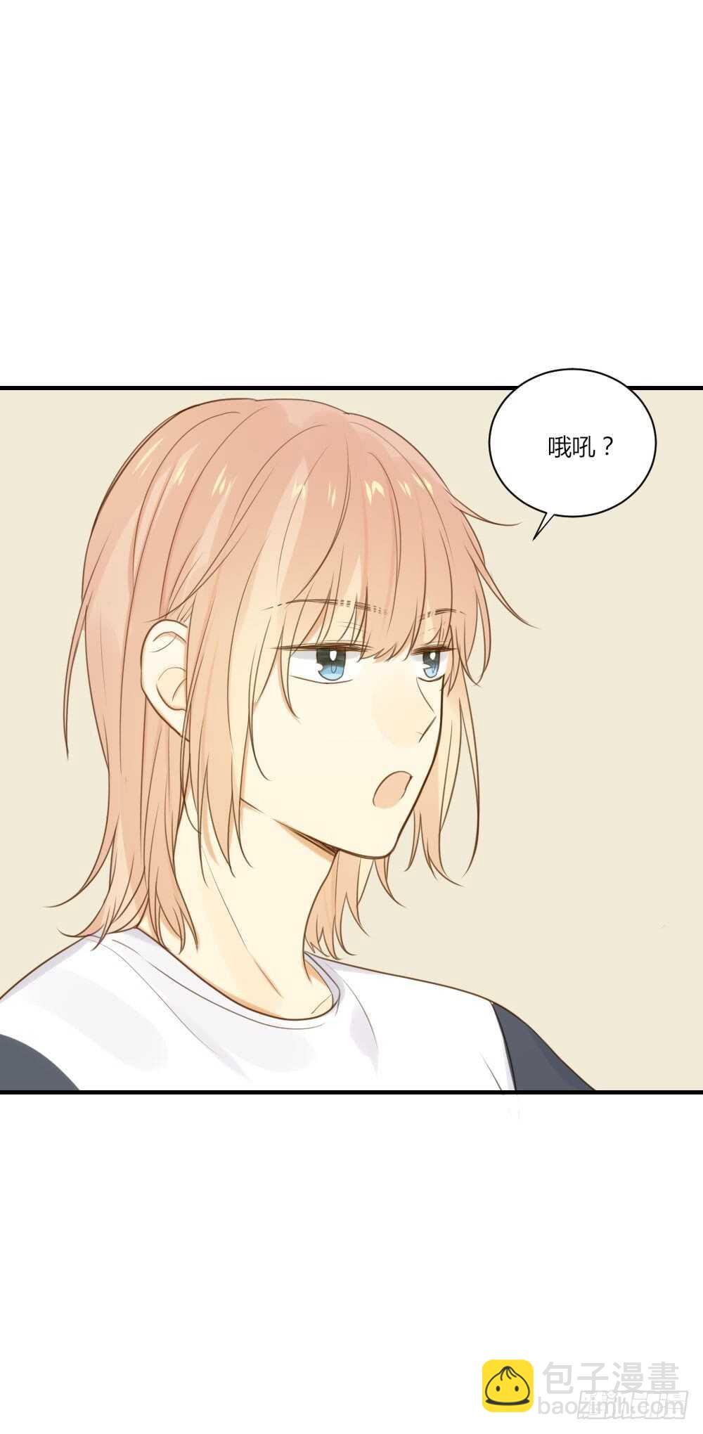 青龙出场-第71话