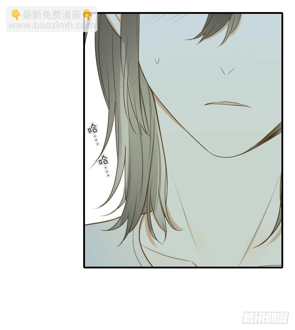 青龙出场-第71话