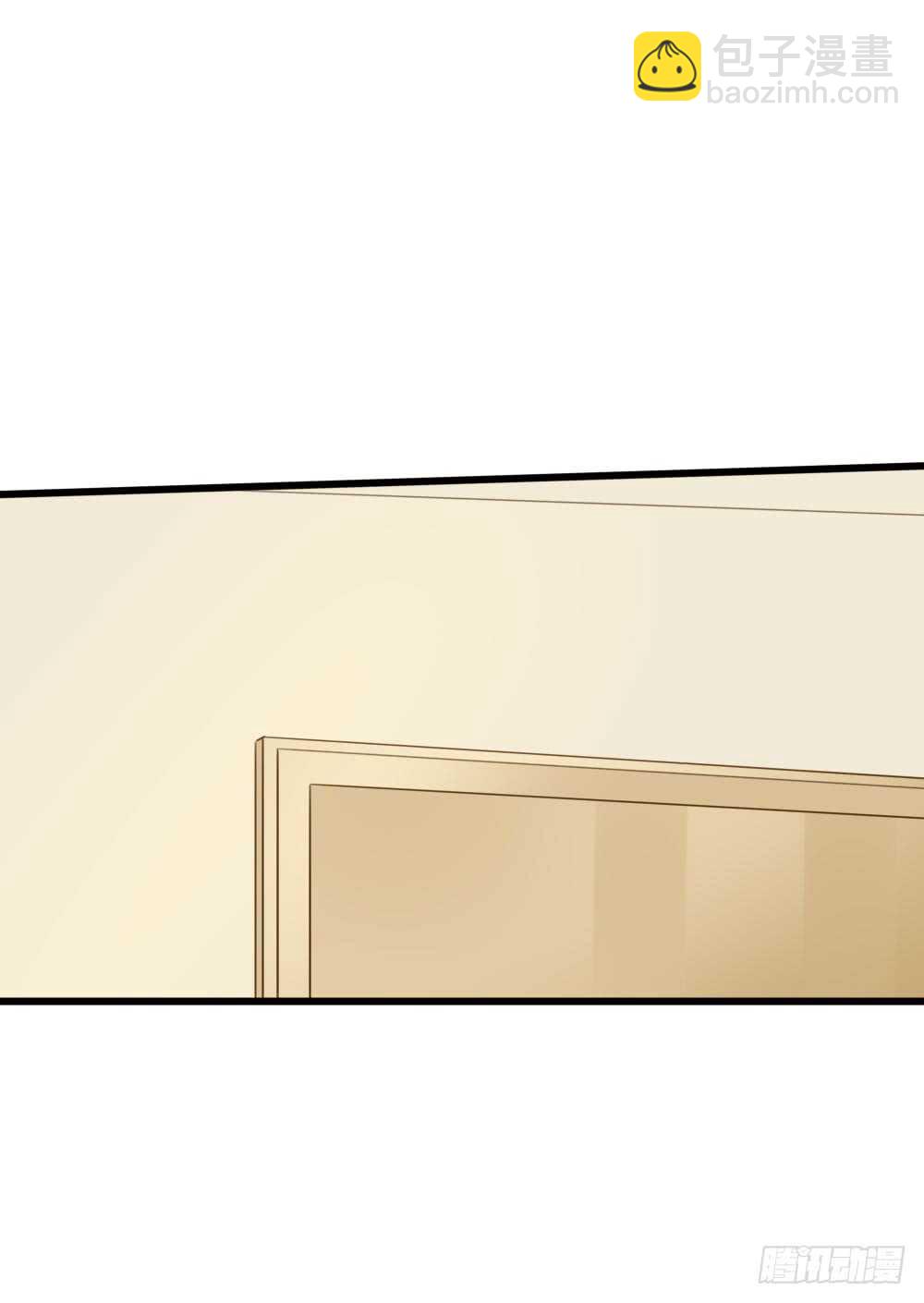 青龙出场-第71话