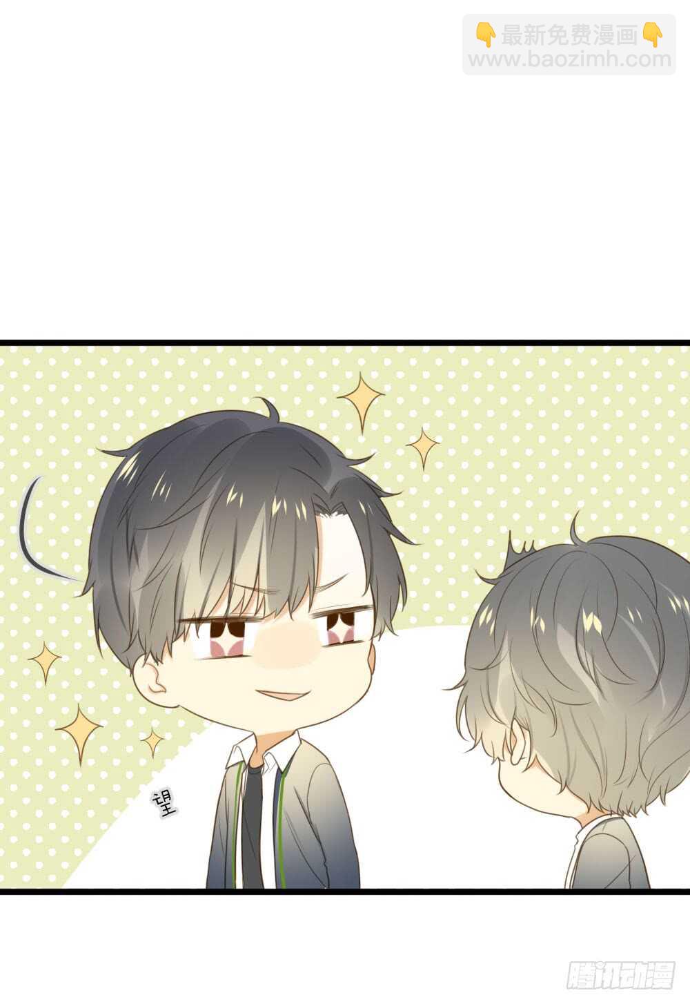 其他两对在哪里-第73话