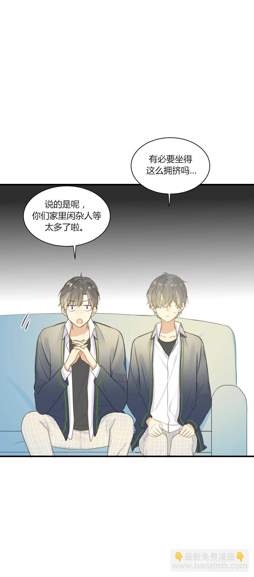 其他两对在哪里-第73话