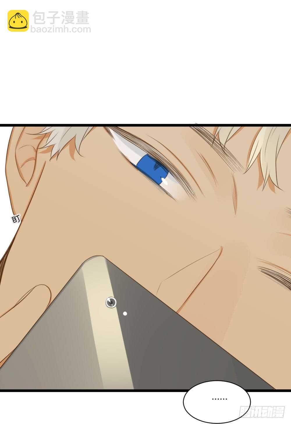 其他两对在哪里-第73话