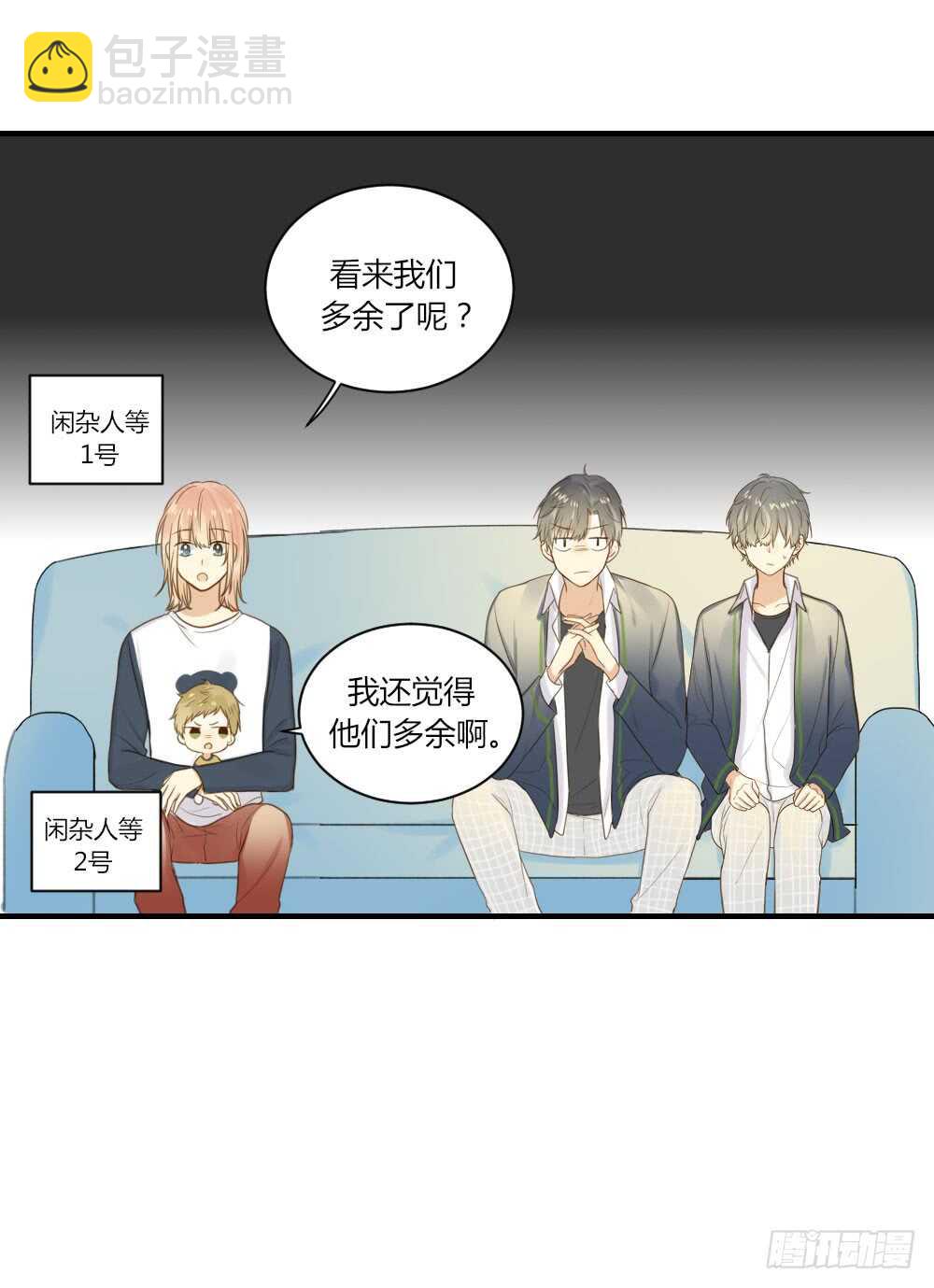 其他两对在哪里-第73话