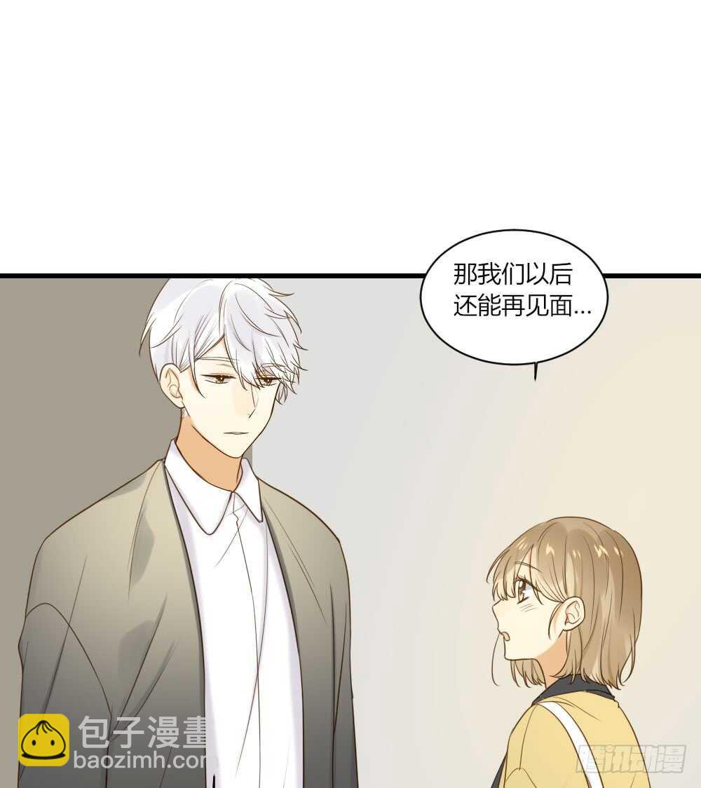 哥哥来校报道-第77话