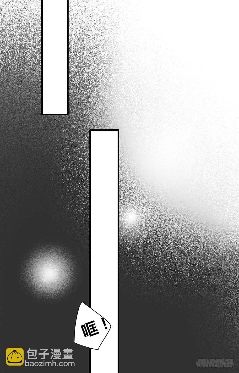 哥哥来校报道-第77话