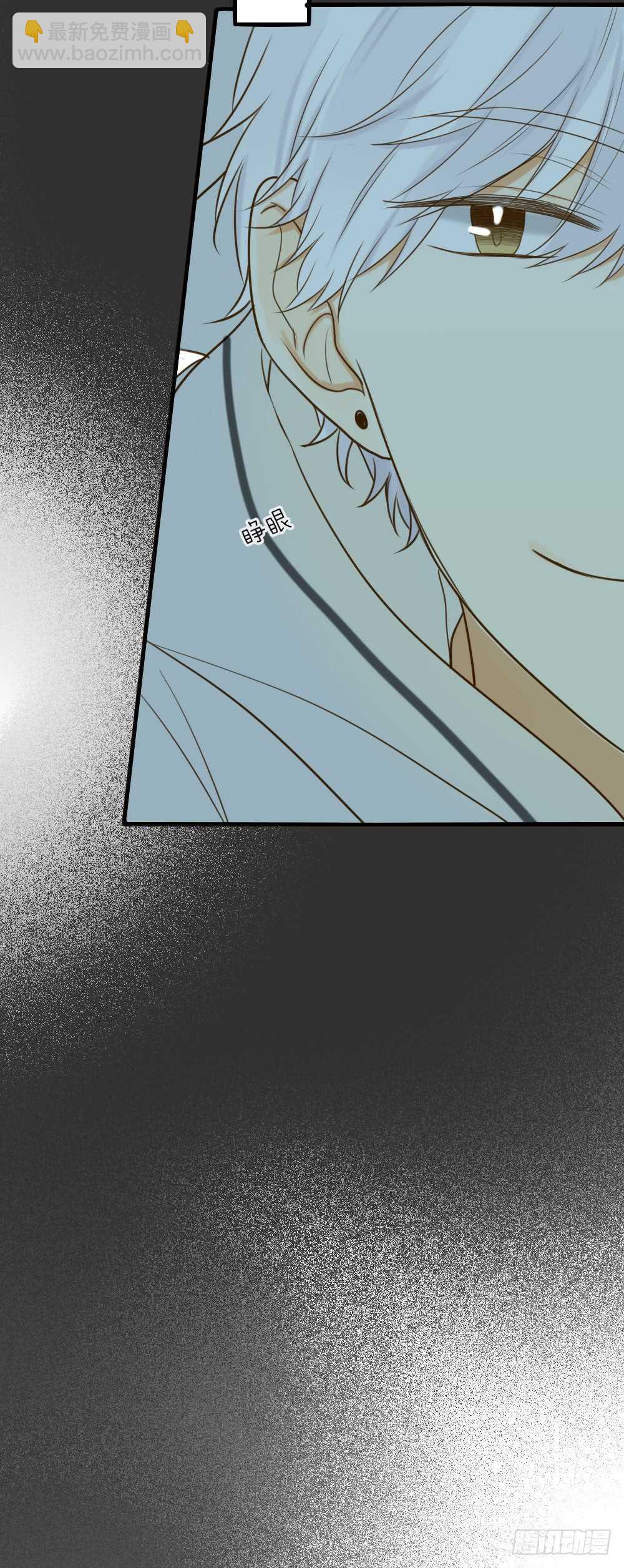 哥哥来校报道-第77话