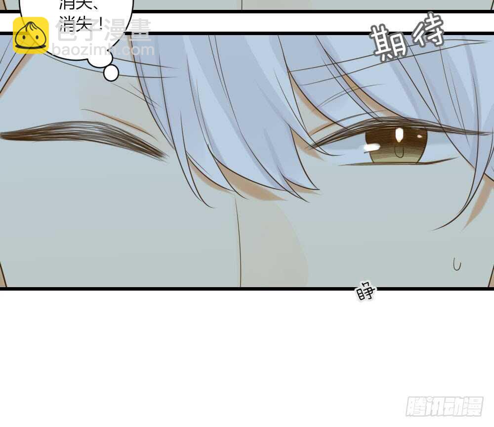 哥哥的愿望-第79话