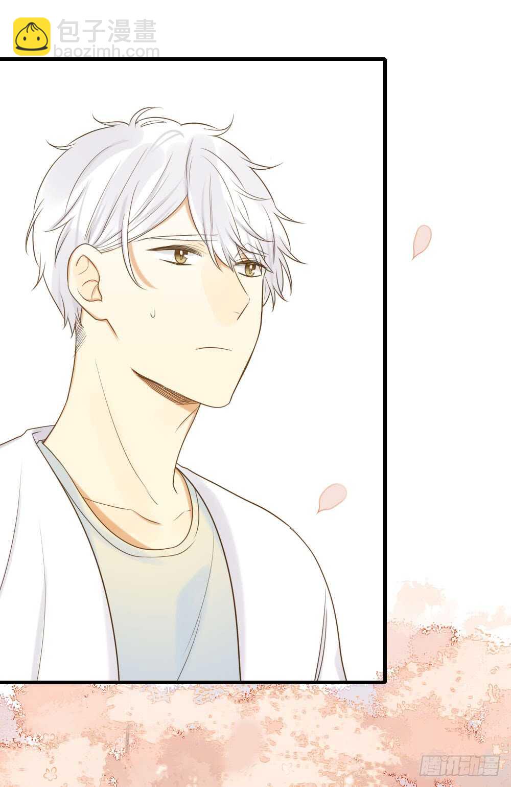 哥哥的愿望-第79话