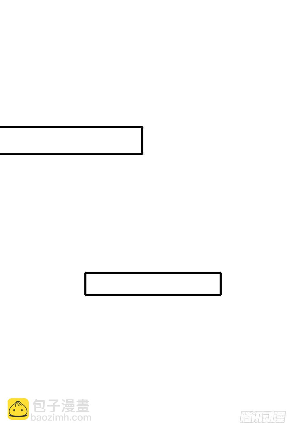 哥哥的愿望-第79话