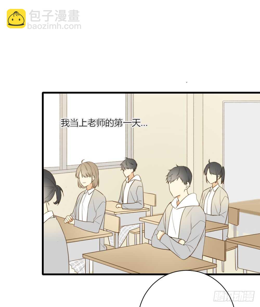 哥哥的愿望-第79话