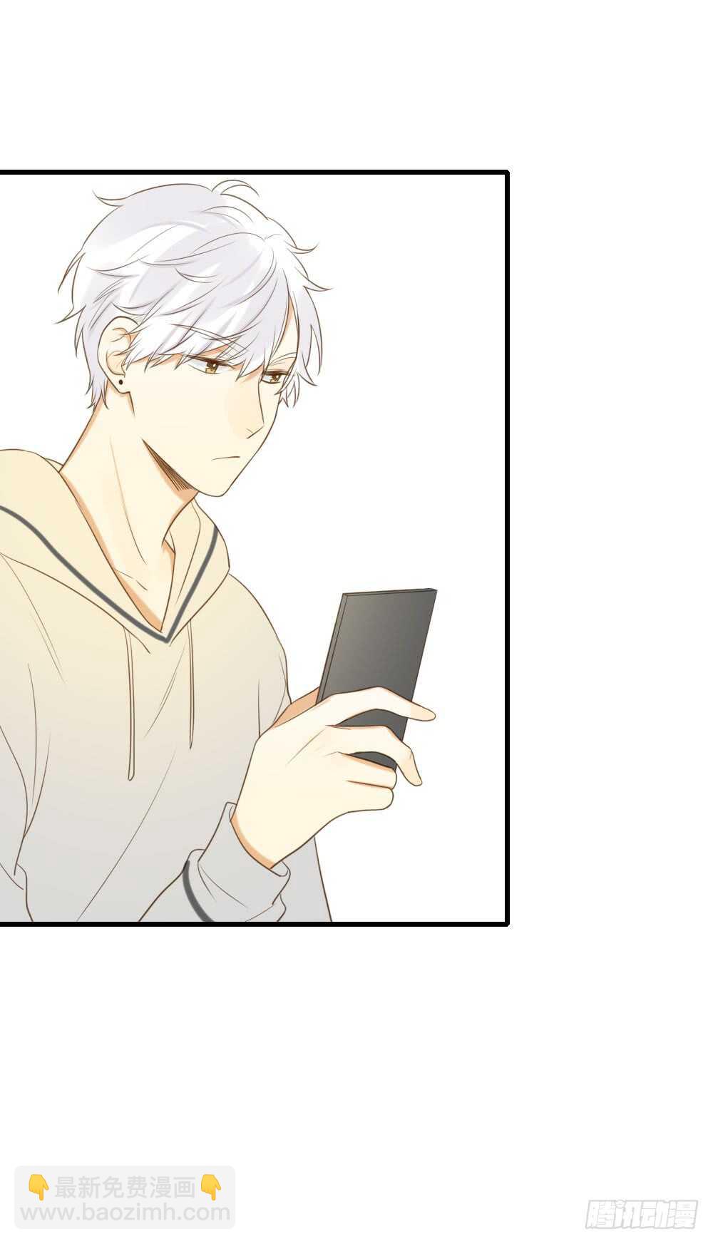 哥哥的愿望-第79话