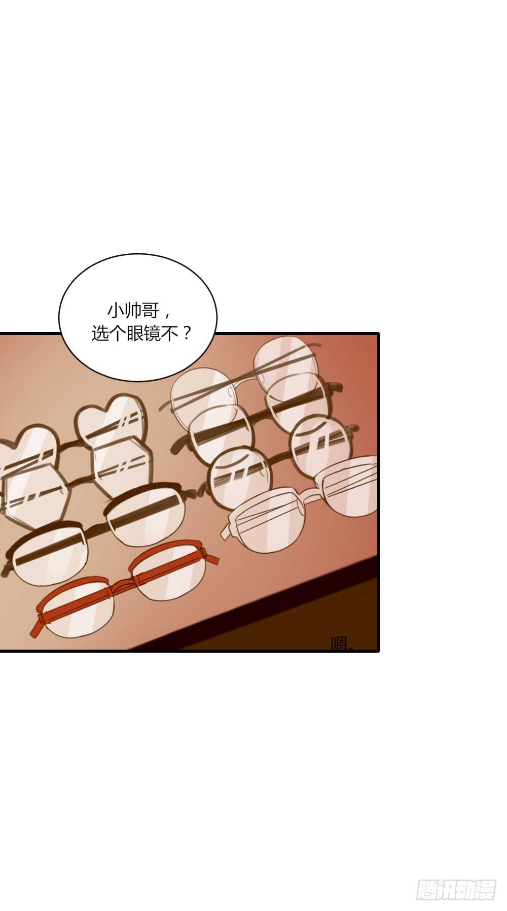 宣传片女主角！？-第81话