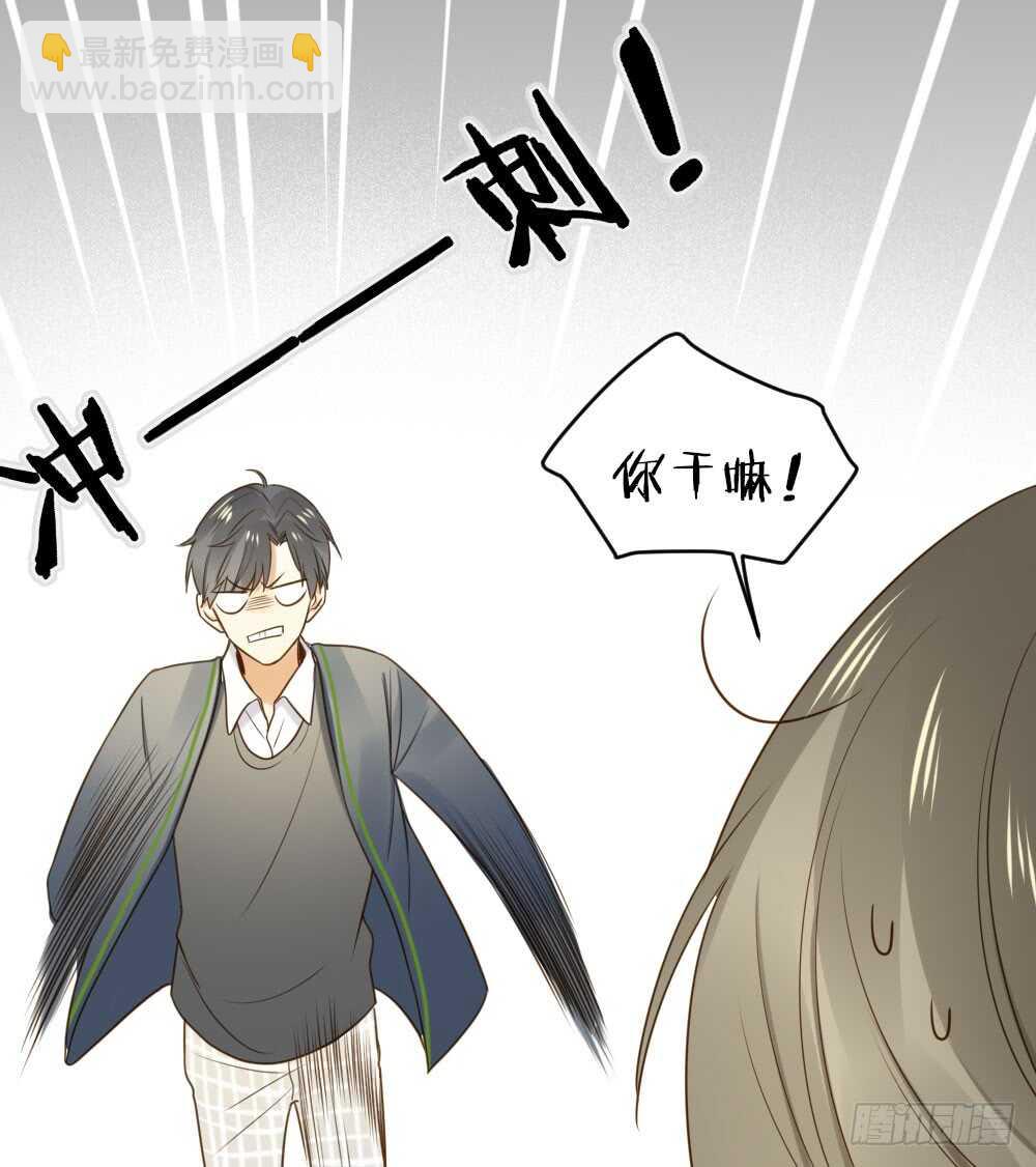 宣传片女主角！？-第81话