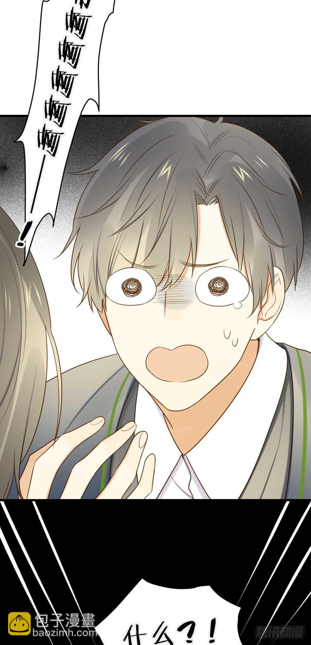 宣传片女主角！？-第81话