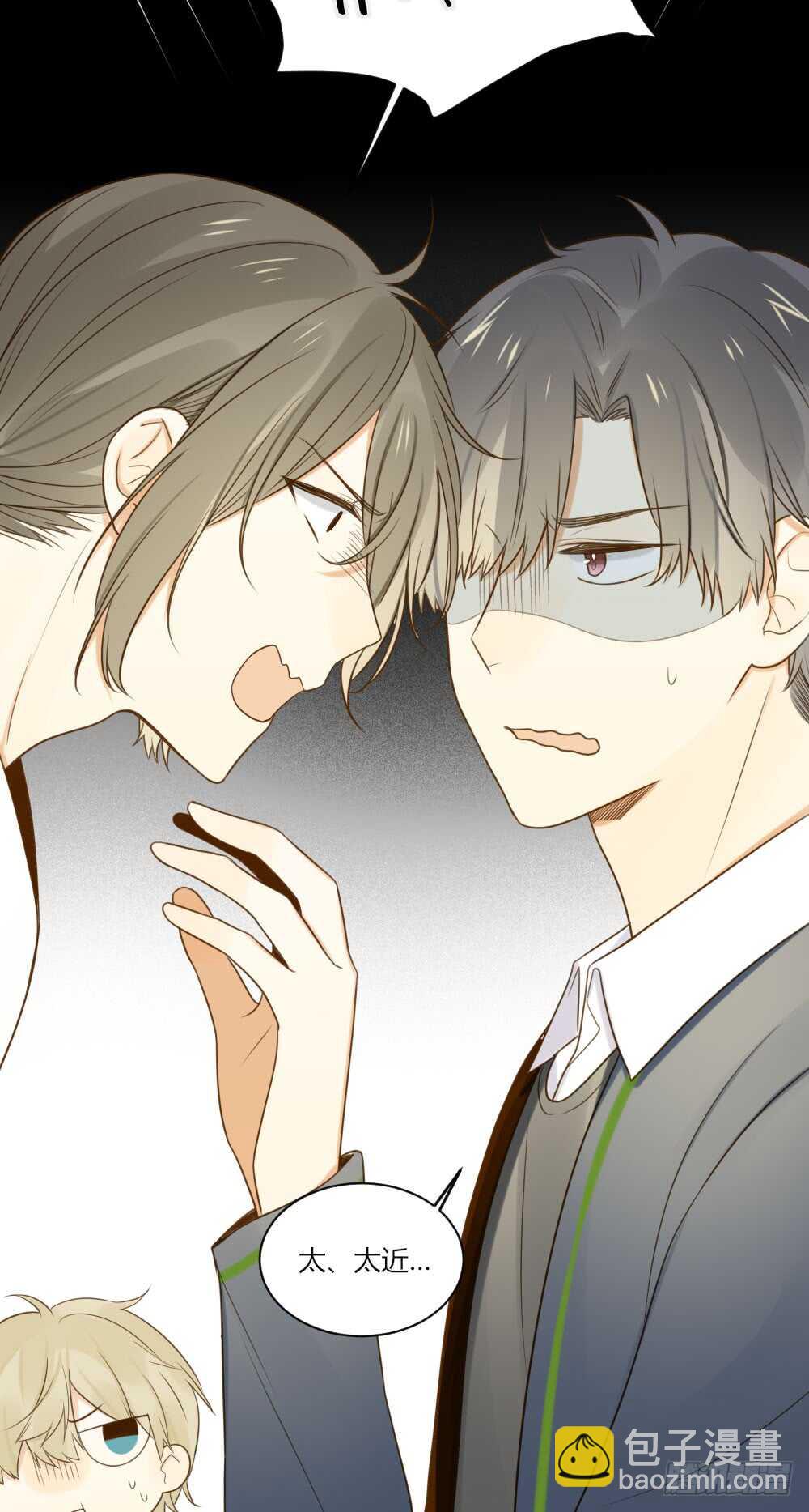 宣传片女主角！？-第81话