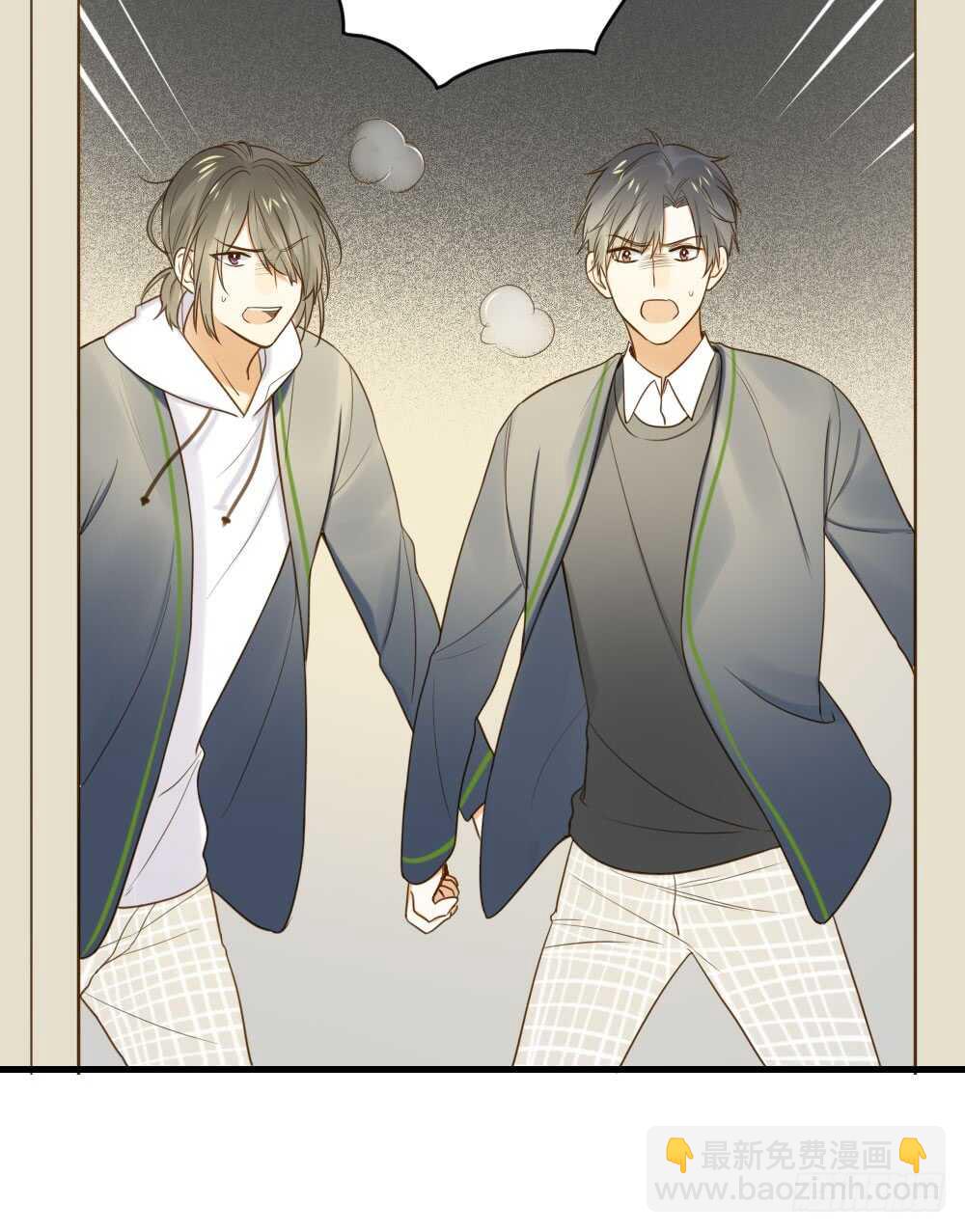 宣传片女主角！？-第81话