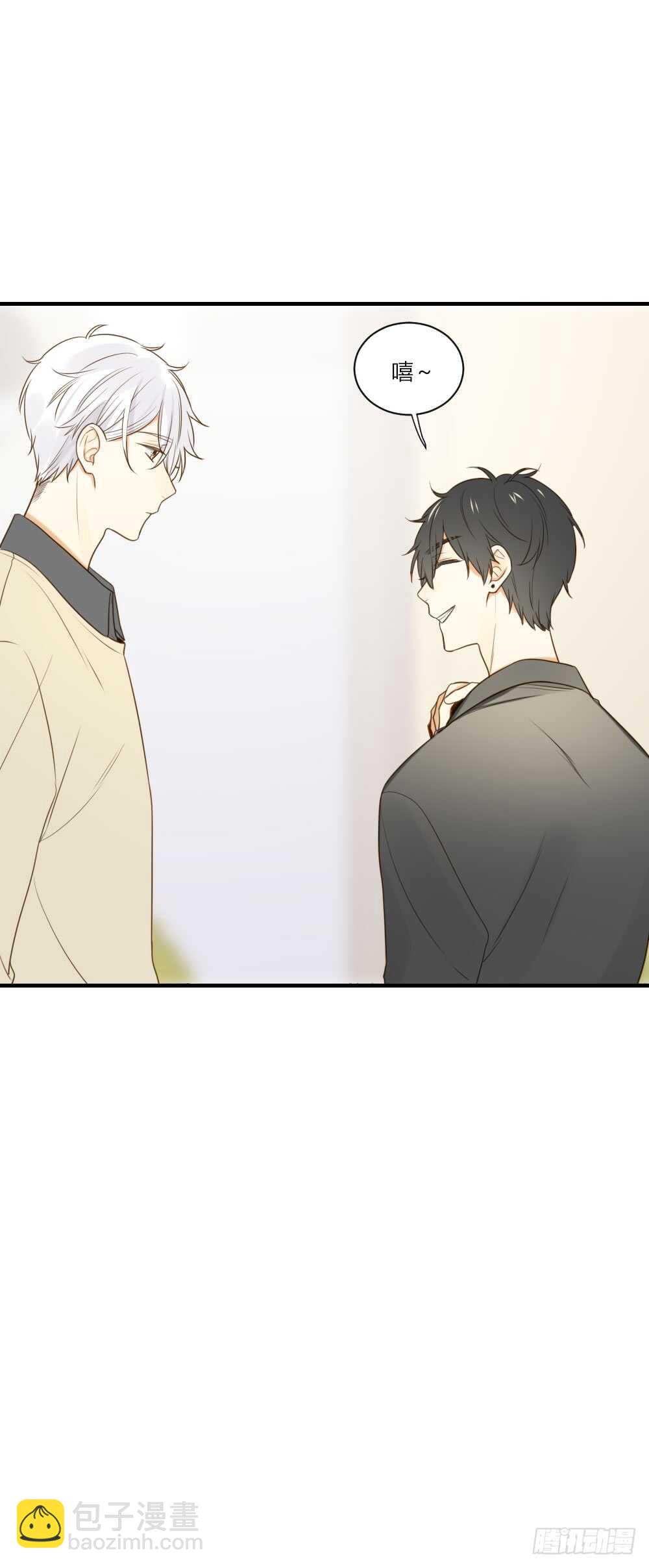 宣传片女主角！？-第81话