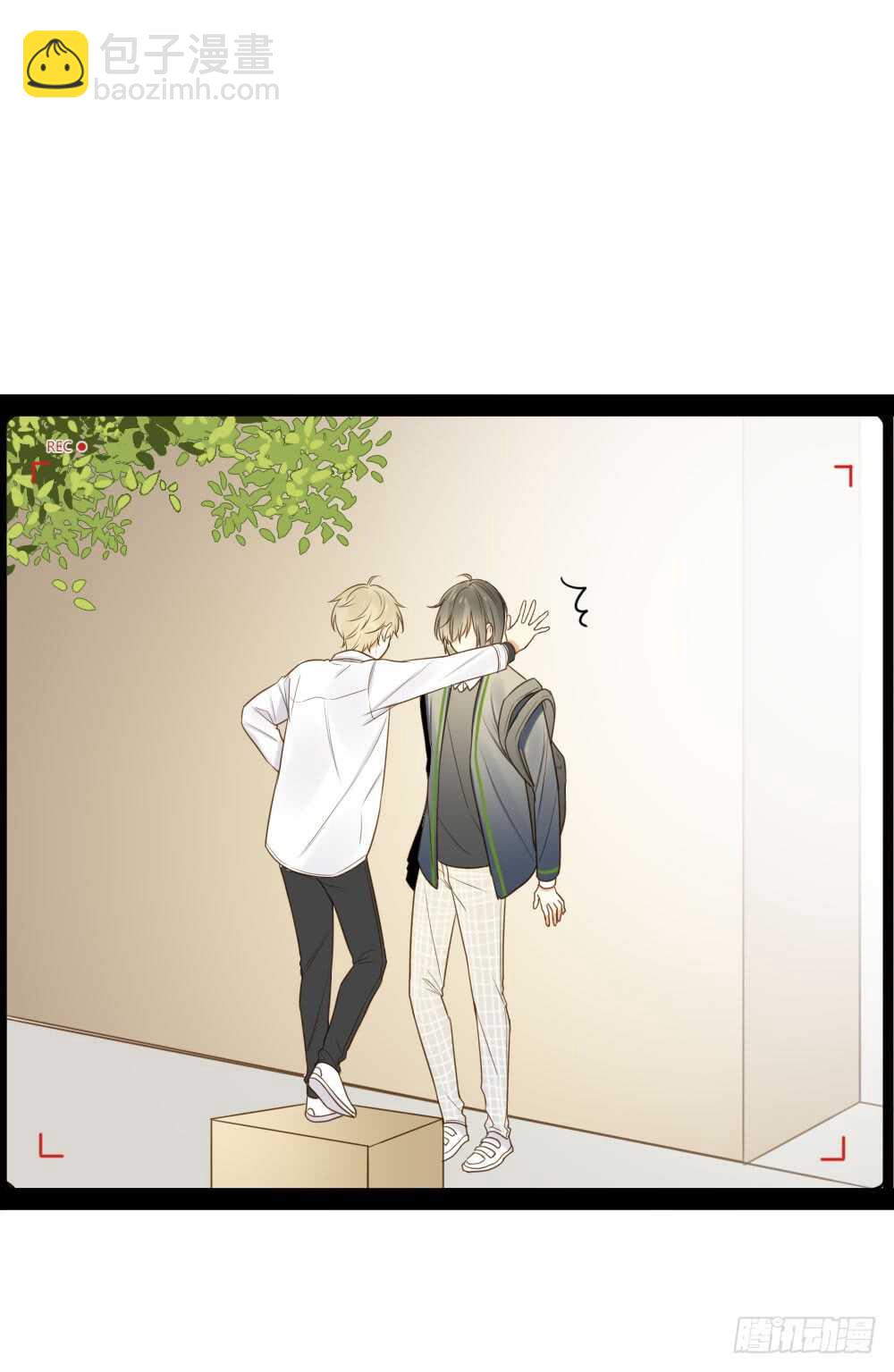 是要对决吗？-第83话