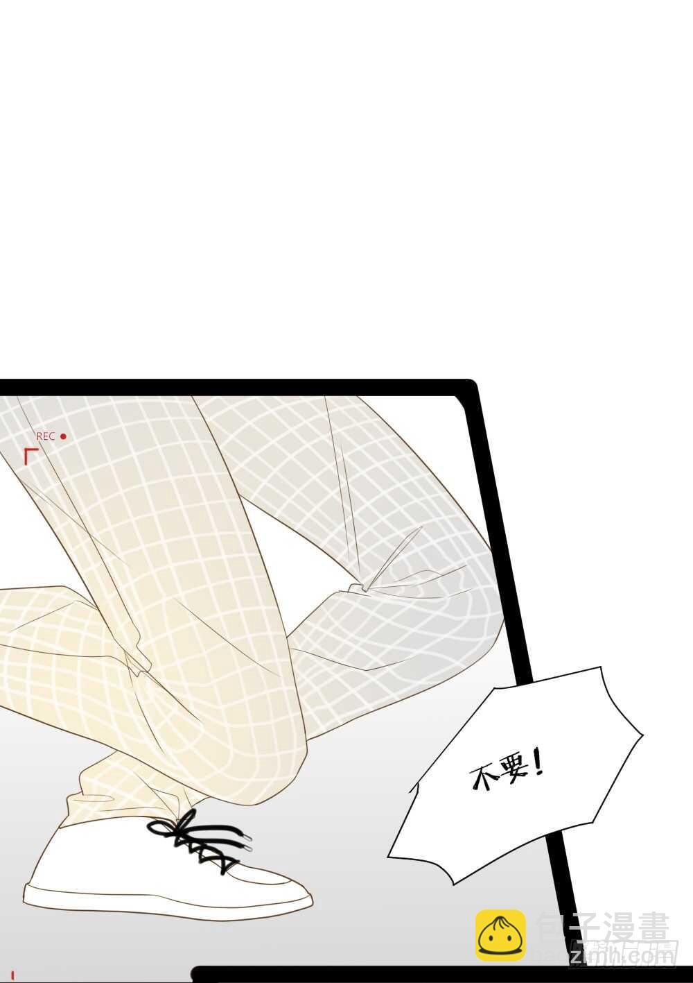 是要对决吗？-第83话