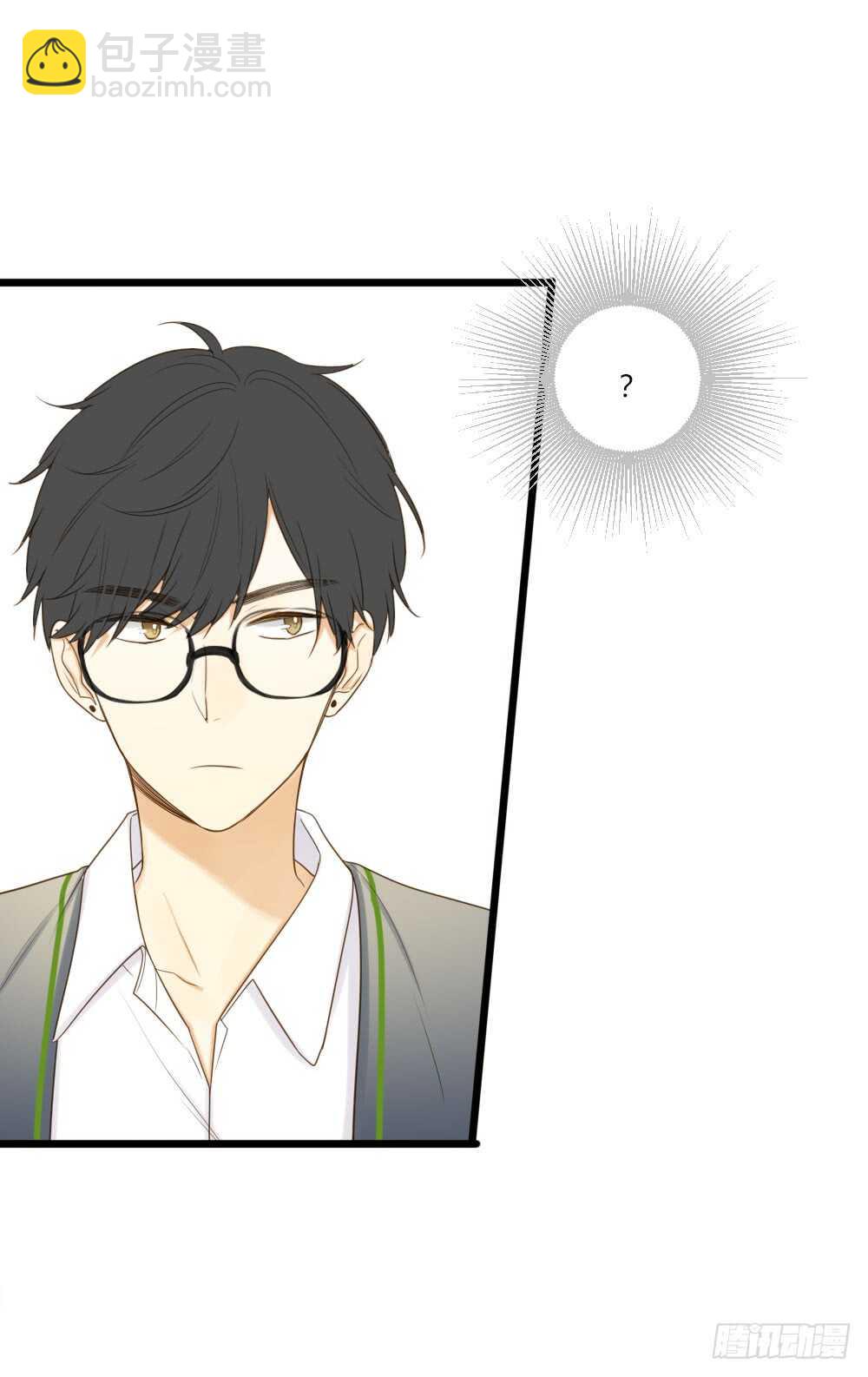 是要对决吗？-第83话