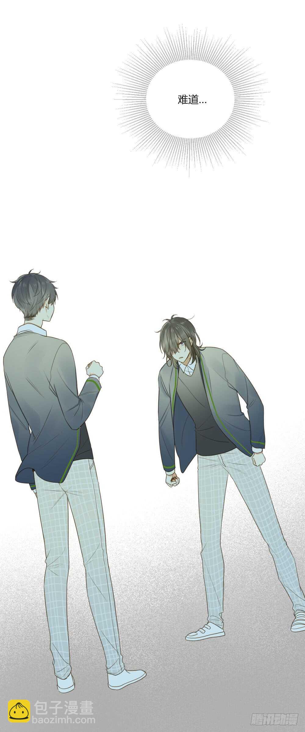 是要对决吗？-第83话