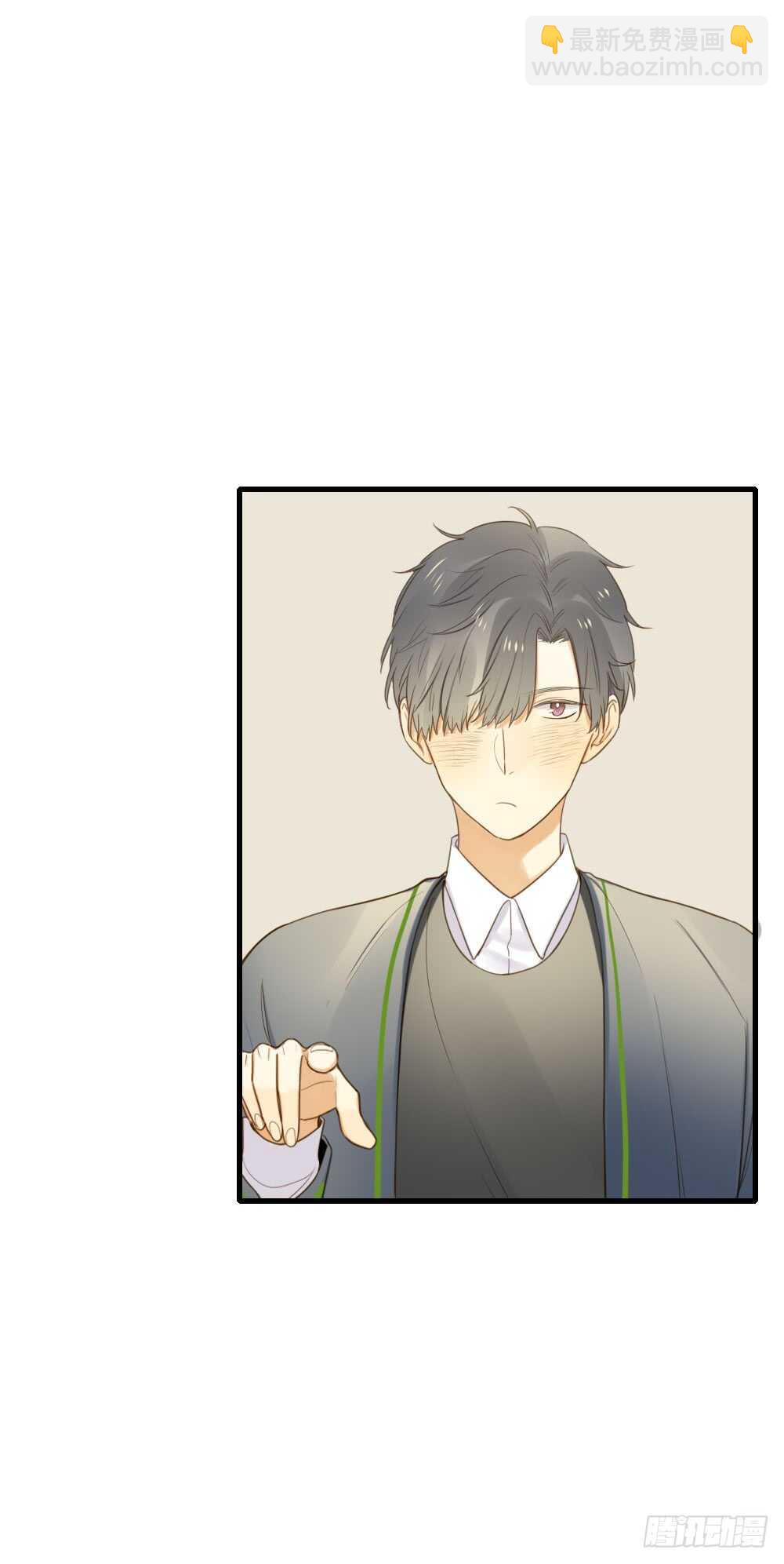 雨后的拥抱-第89话