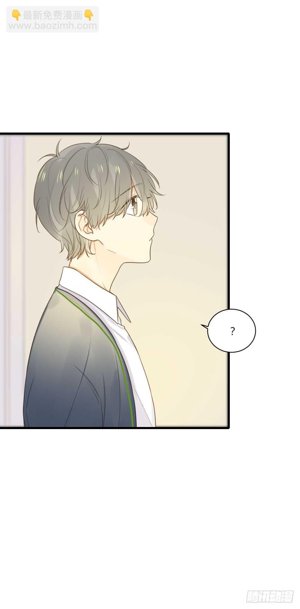 雨后的拥抱-第89话