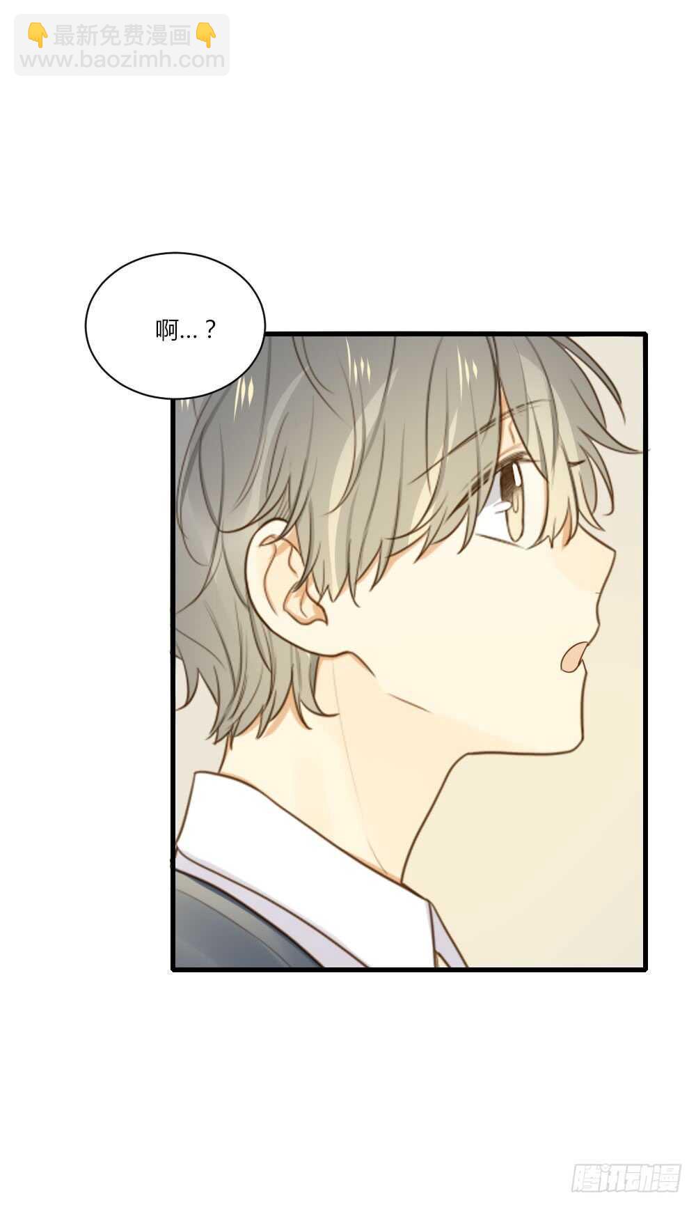 雨后的拥抱-第89话