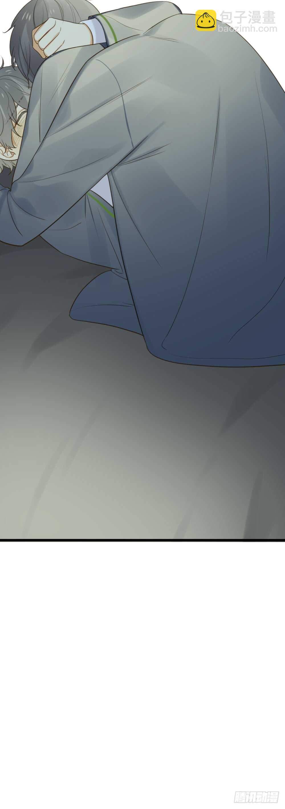 烛翻甜死人啦！-第91话