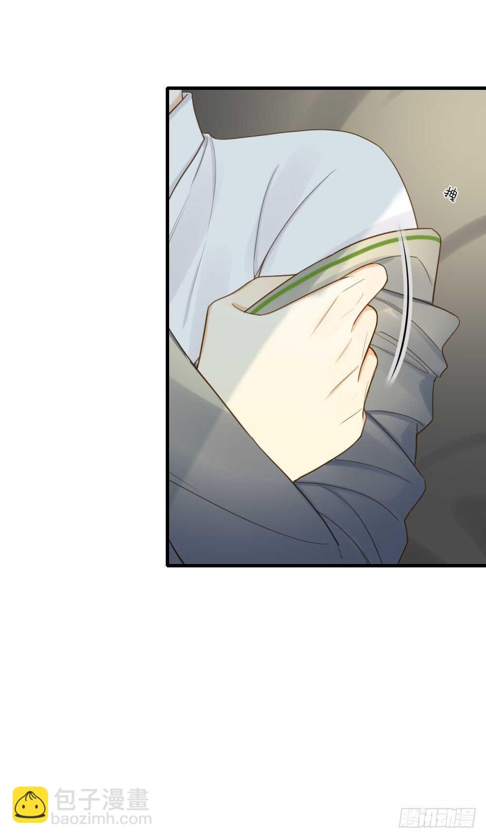 烛翻甜死人啦！-第91话