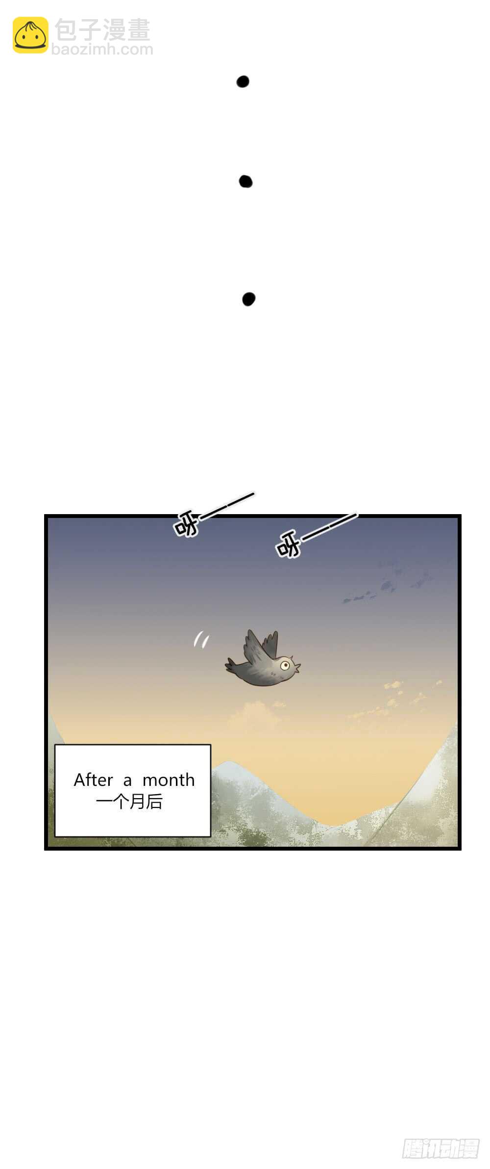 情人节的礼物-第93话