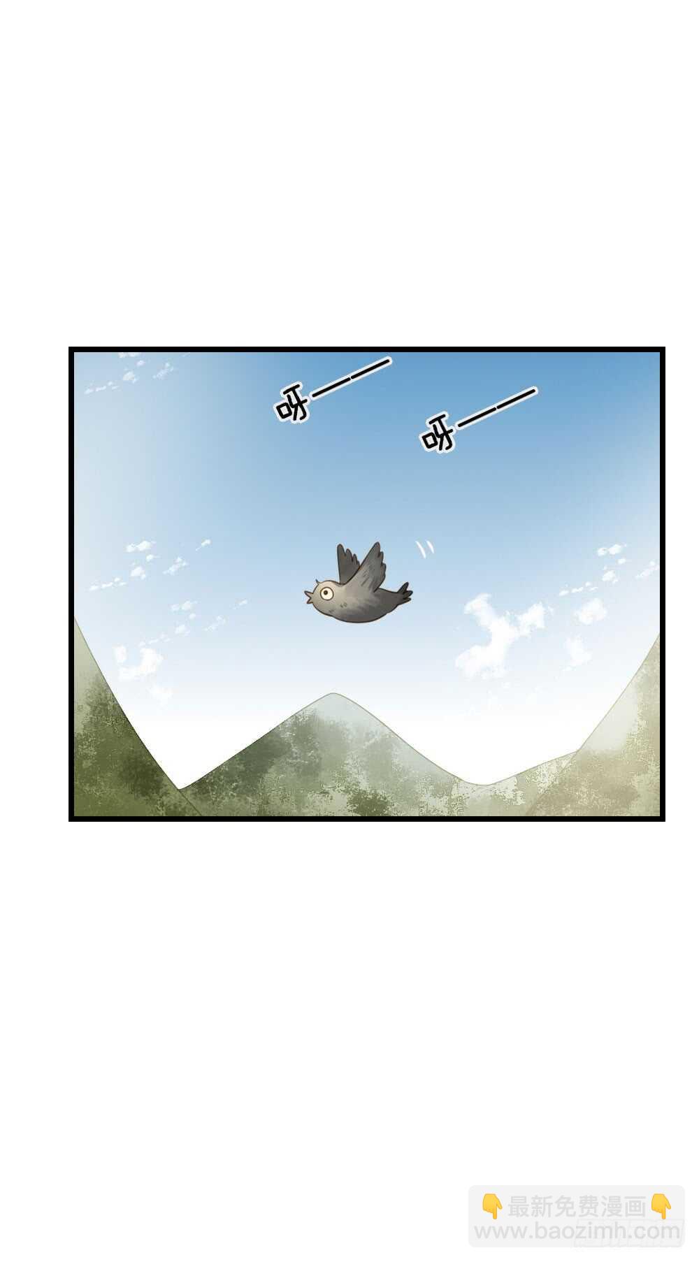 情人节的礼物-第93话