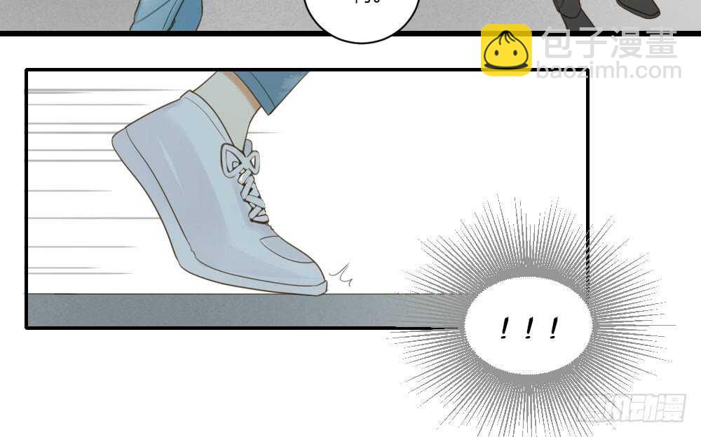 情人节的礼物-第93话