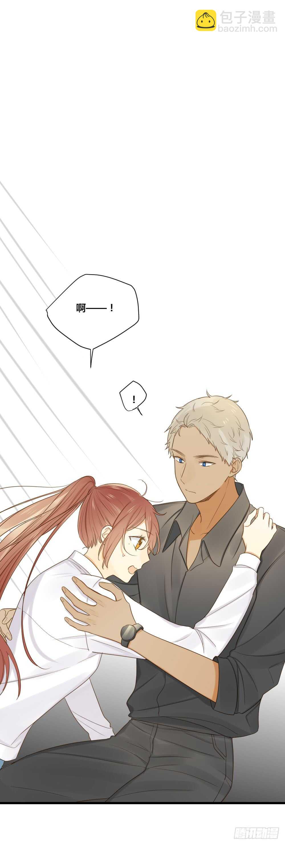 情人节的礼物-第93话